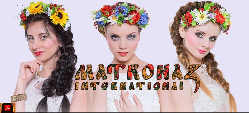 MATRONAZ international - заказ артистов: праздничное агентство - фото артиста (группы).