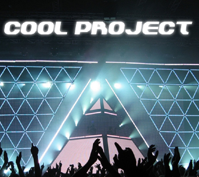 Cool Project - заказ артистов: праздничное агентство - фото артиста (группы).