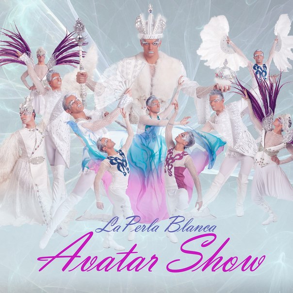 Avatar show, Аватар шоу - заказ артистов: праздничное агентство - фото артиста (группы).
